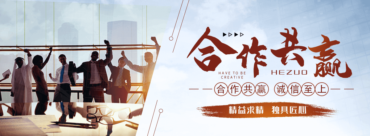 和田地洗车机厂家